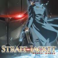  ����� Strait Jacket <small>Music</small> 